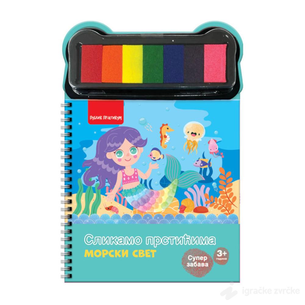 Slikamo prstićima - MORSKI SVET