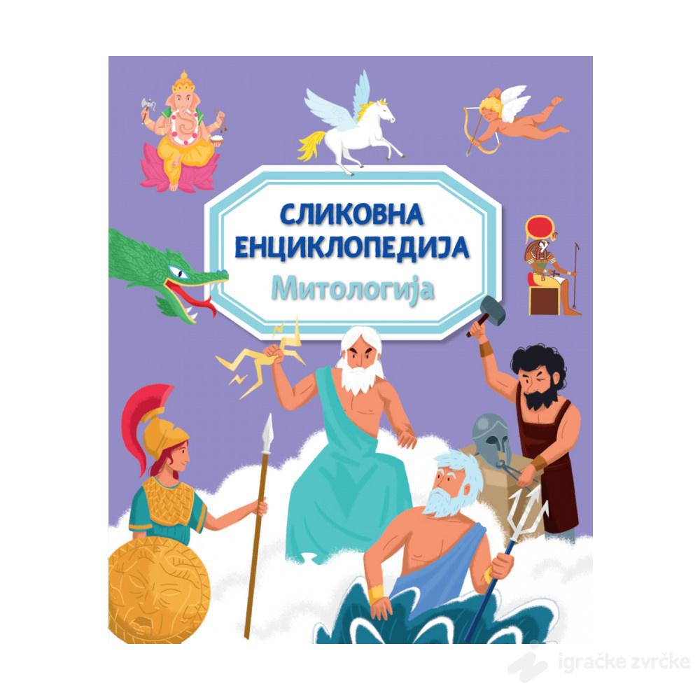 Slikovna enciklopedija: MITOLOGIJA
