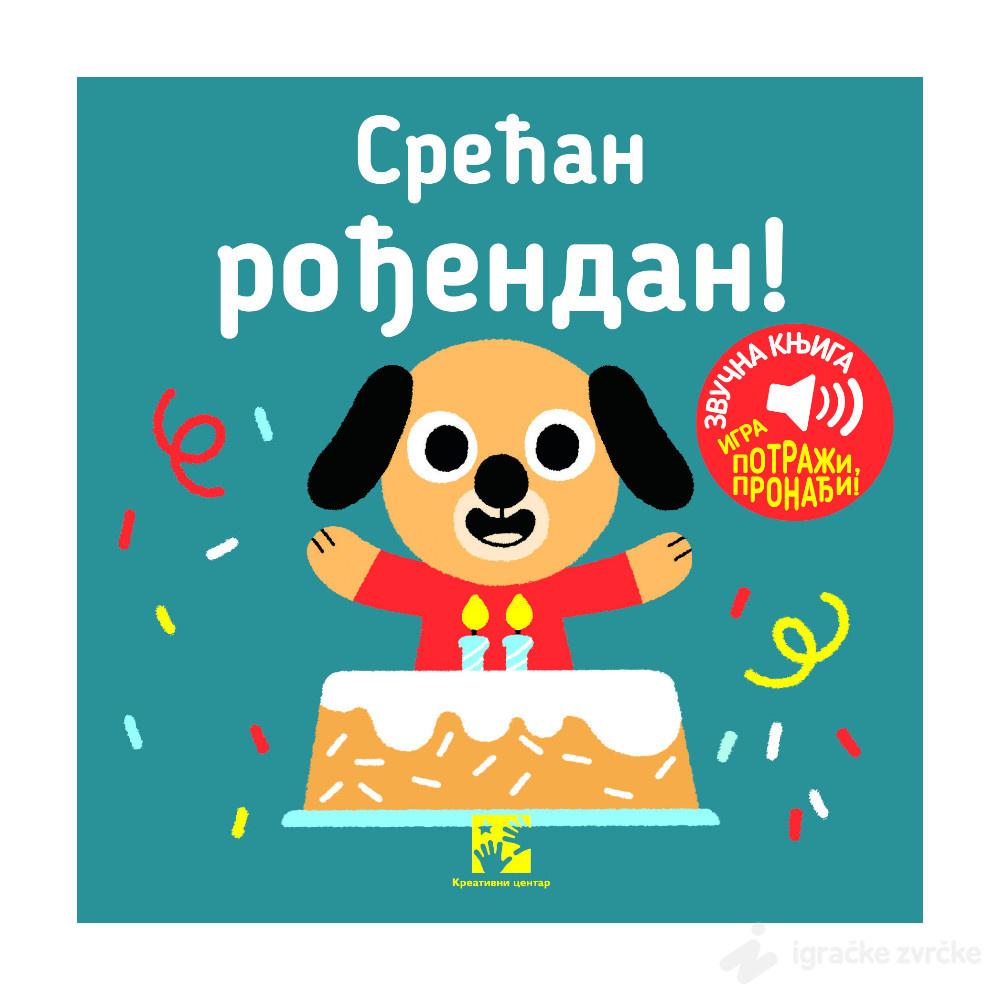 Srećan rodjendan: zvučna knjiga