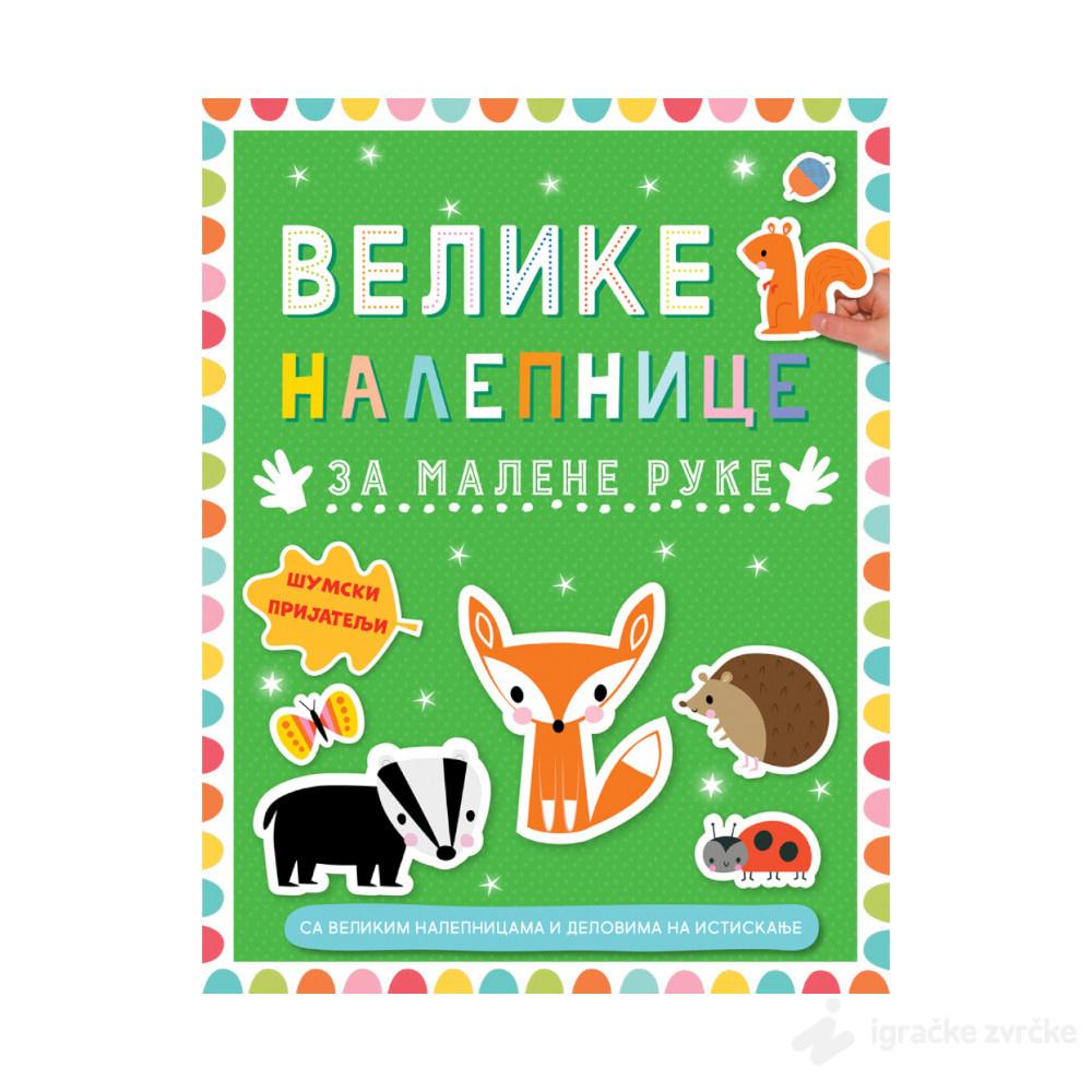 ŠUMSKI PRIJATELJI: Velike nalepnice za malene ruke