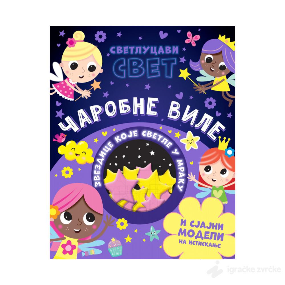 Svetlucavi svet - ČAROBNE VILE