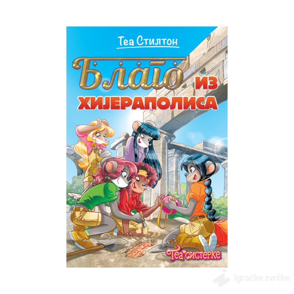 Tea Stilton – Blago iz Hijerapolisa