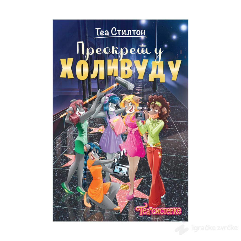 Tea Stilton – Preokret u Holivudu