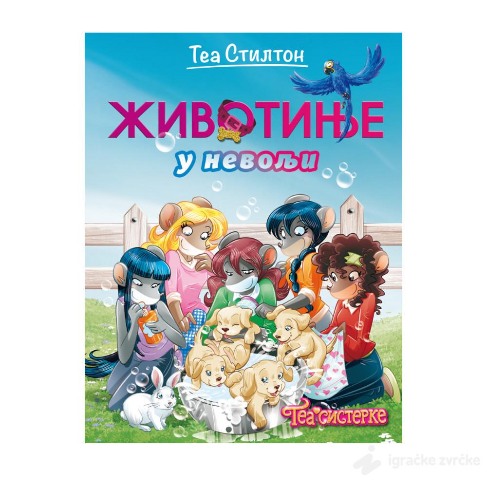 Tea Stilton – Život na koledžu: Životinje u nevolji