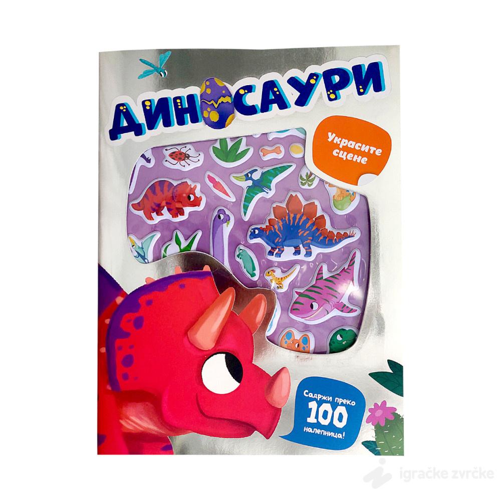 Ukrasite scene: DINOSAURI