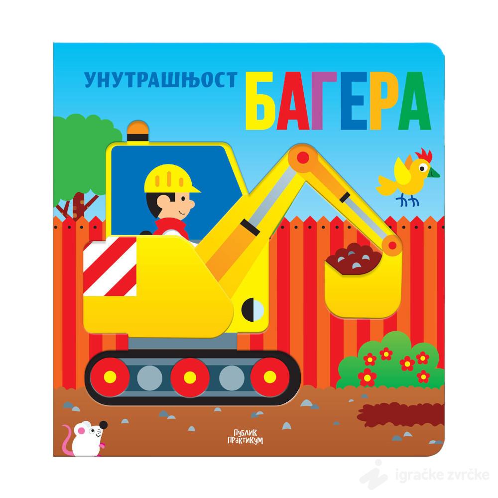 Unutrašnjost bagera