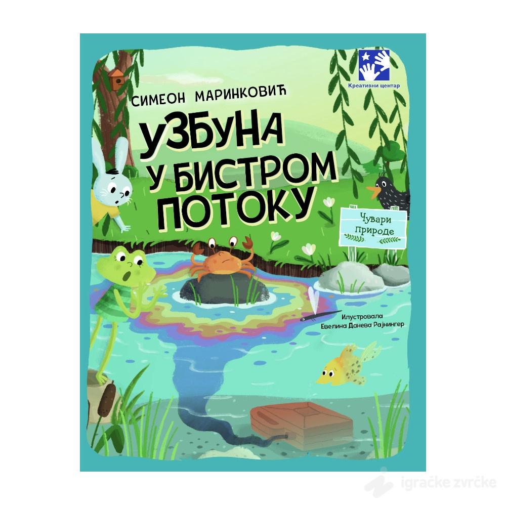 Uzbuna u Bistrom potoku - Simeon Marinković