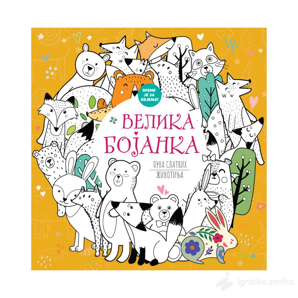 VELIKA BOJANKA puna slatkih životinja