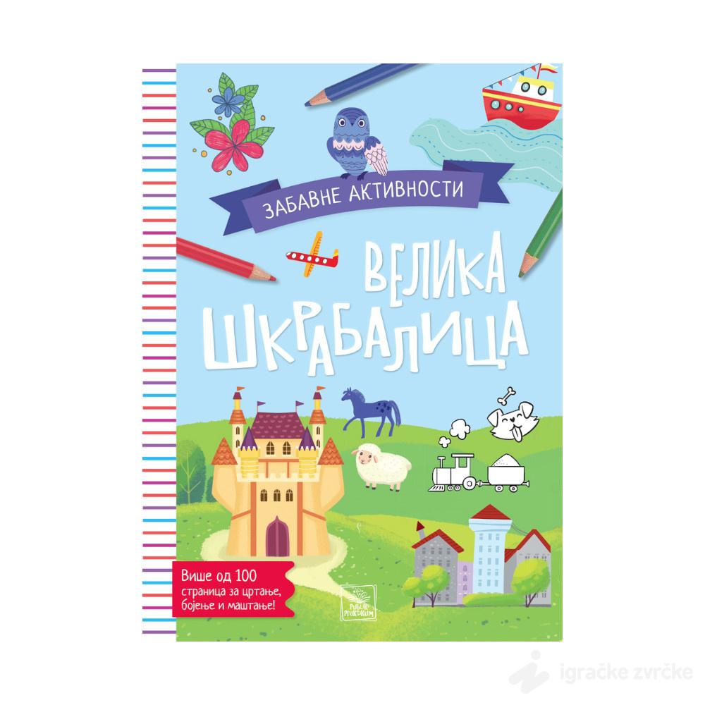  Velika Škrabalica - zabavne aktivnosti 