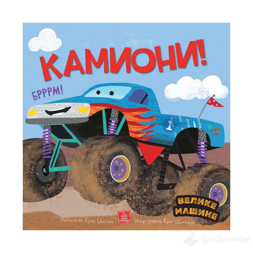 Velike mašine - Kamioni!