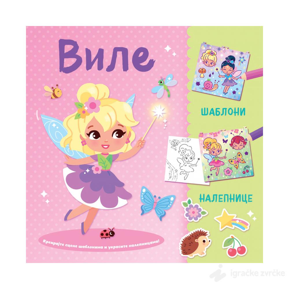 VILE - Kreirajte scene šablonima i ukrasite nalepnicama