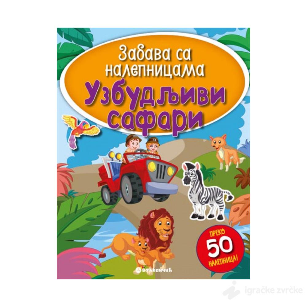 Zabava sa nalepnicama - UZBUDLJIVI SAFARI
