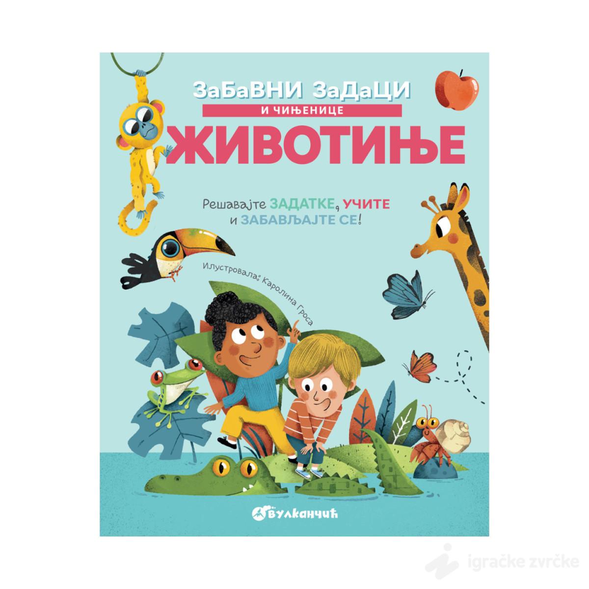 Zabavni zadaci i činjenice - ŽIVOTINJE