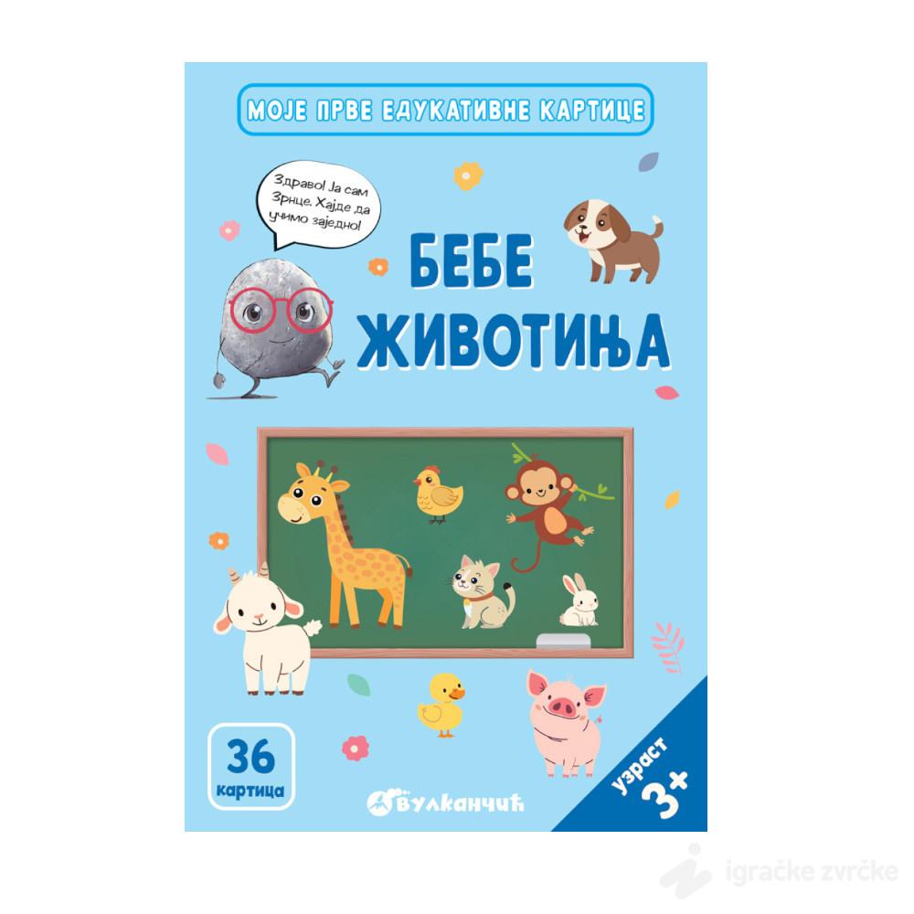 Zrnce kartice - BEBE ŽIVOTINJA