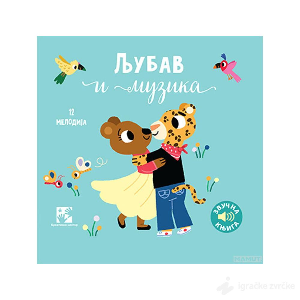 Zvučna knjiga: LJUBAV I MUZIKA