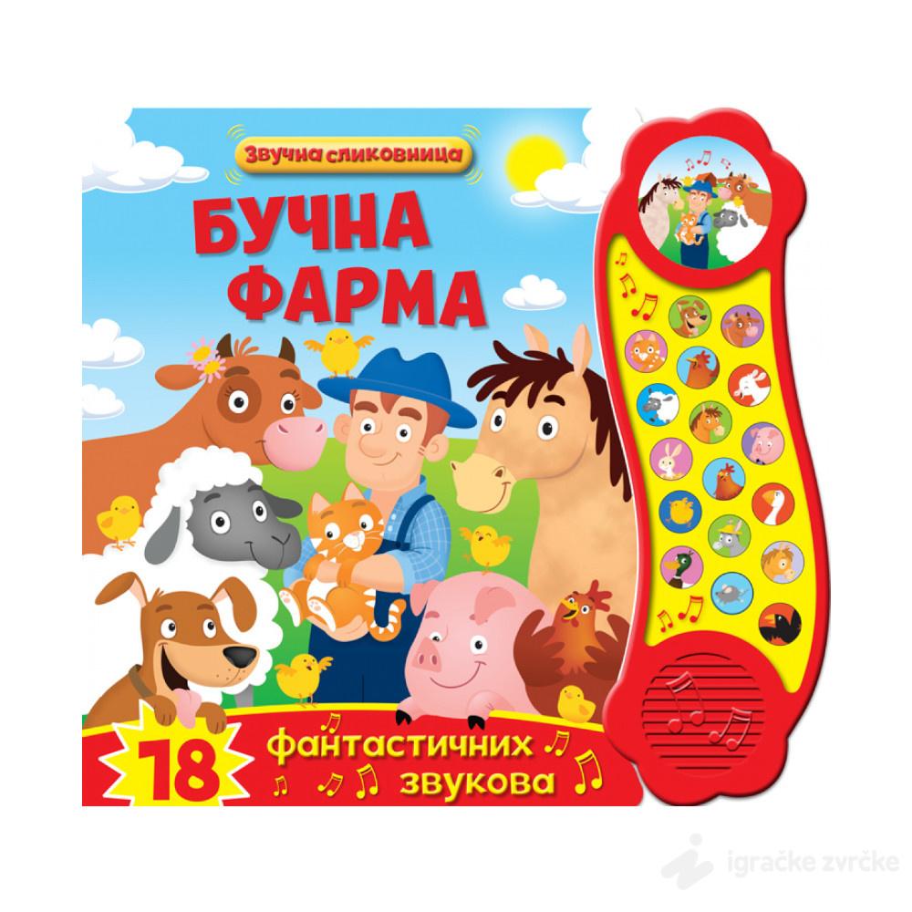 ZVUČNA SLIKOVNICA: BUČNA FARMA